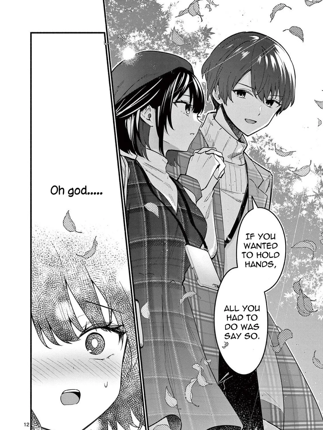 Shiotaiou no Sato-san ga Ore ni dake Amai Chapter 70 page 23 - 