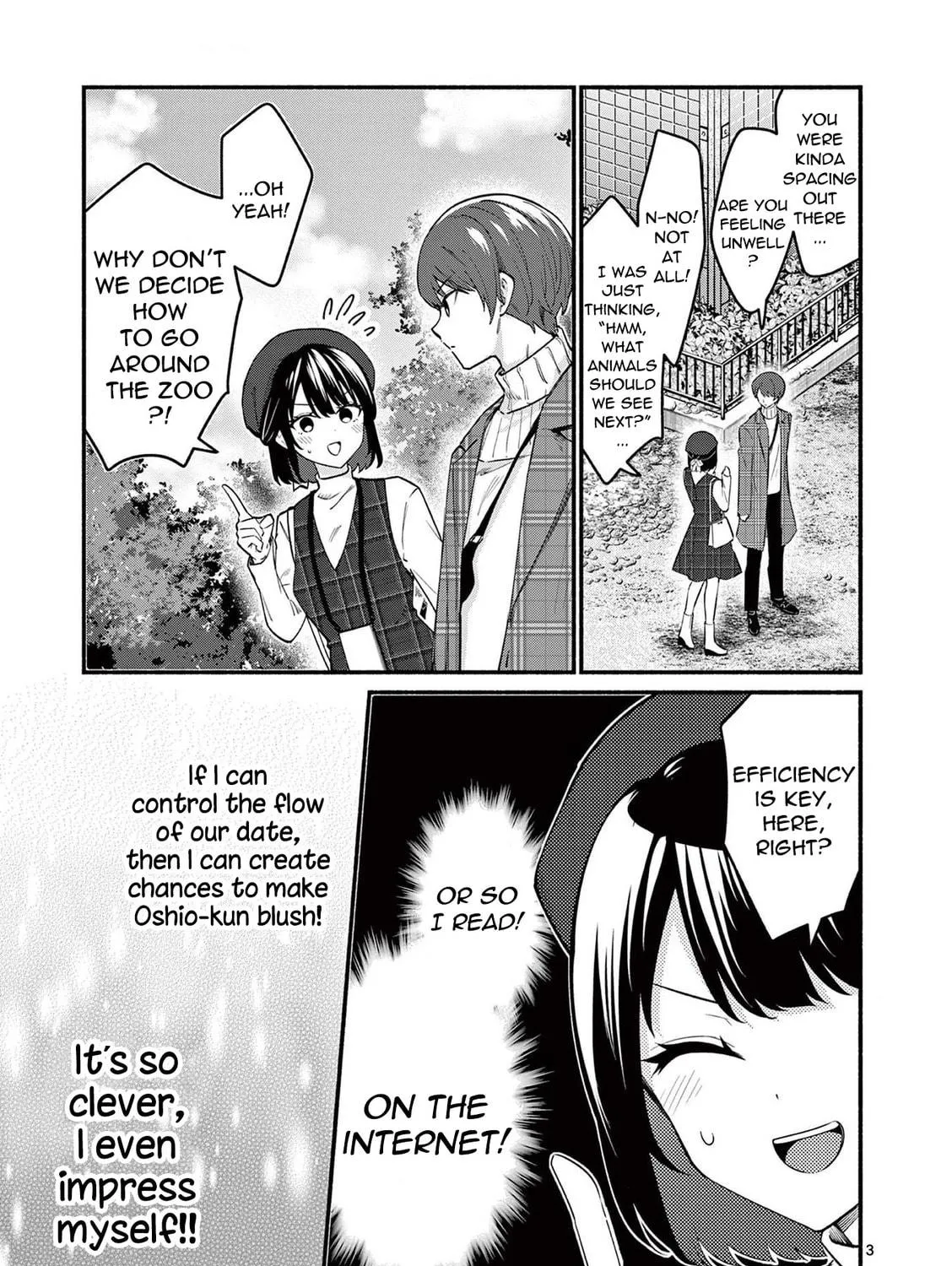 Shiotaiou no Sato-san ga Ore ni dake Amai Chapter 70 page 5 - 