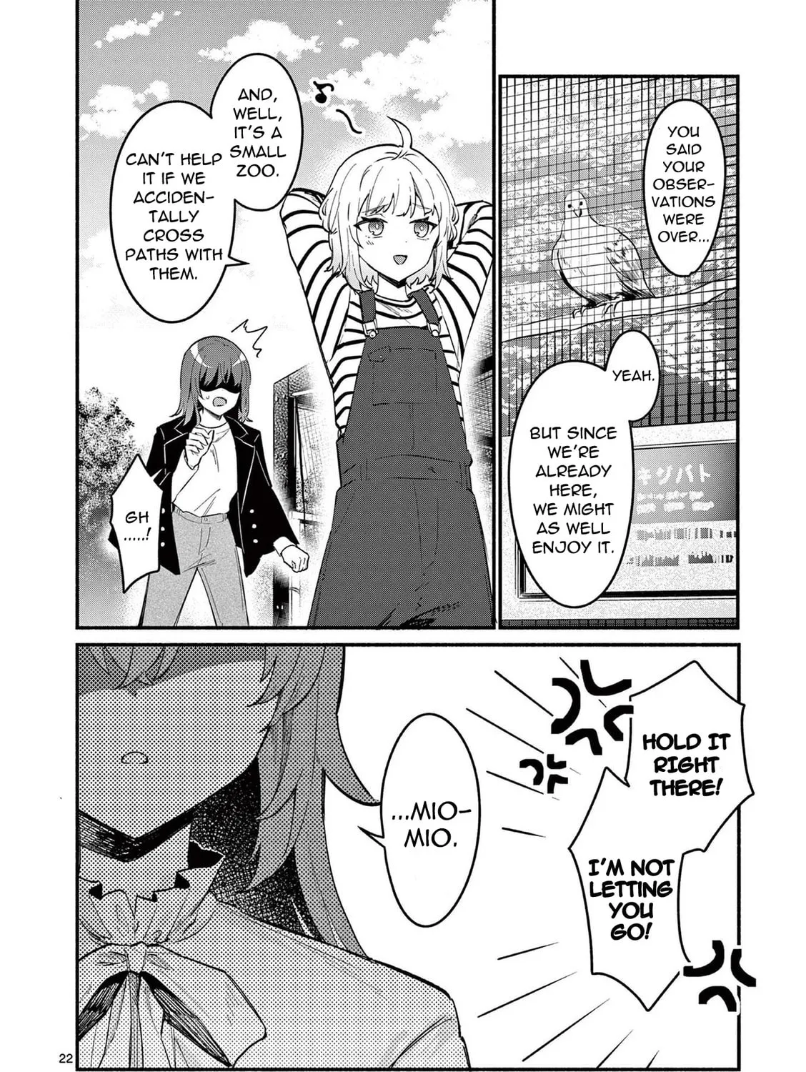 Shiotaiou no Sato-san ga Ore ni dake Amai Chapter 70 page 43 - 