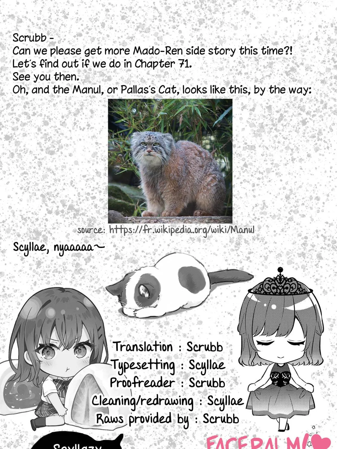 Shiotaiou no Sato-san ga Ore ni dake Amai Chapter 70 page 49 - 