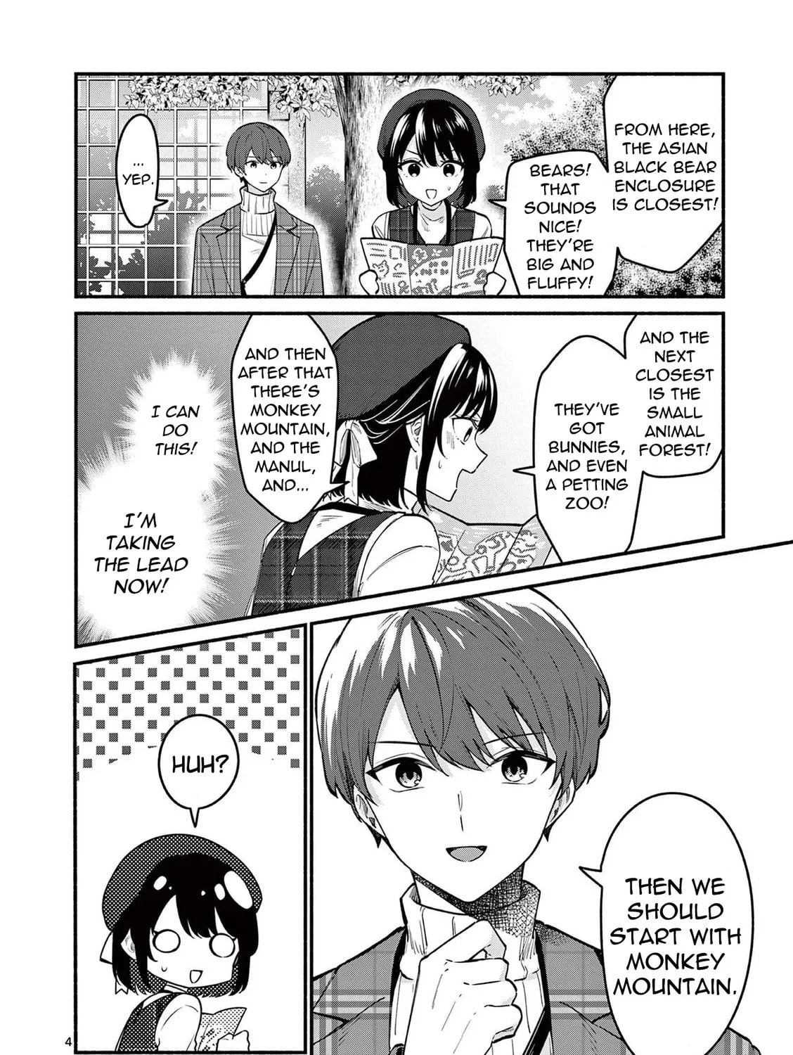 Shiotaiou no Sato-san ga Ore ni dake Amai Chapter 70 page 7 - 