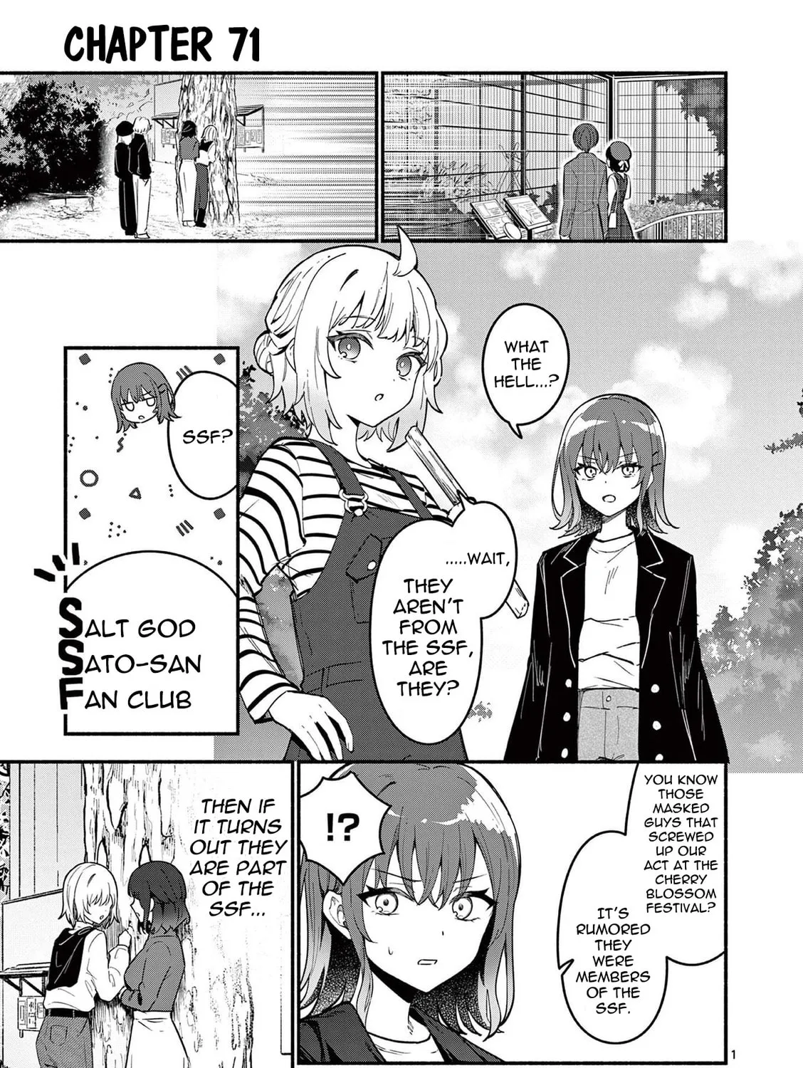 Shiotaiou no Sato-san ga Ore ni dake Amai Chapter 71 page 1 - 