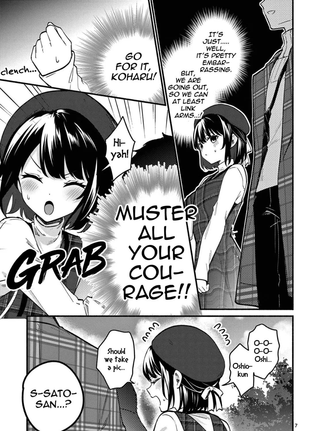 Shiotaiou no Sato-san ga Ore ni dake Amai Chapter 71 page 13 - 