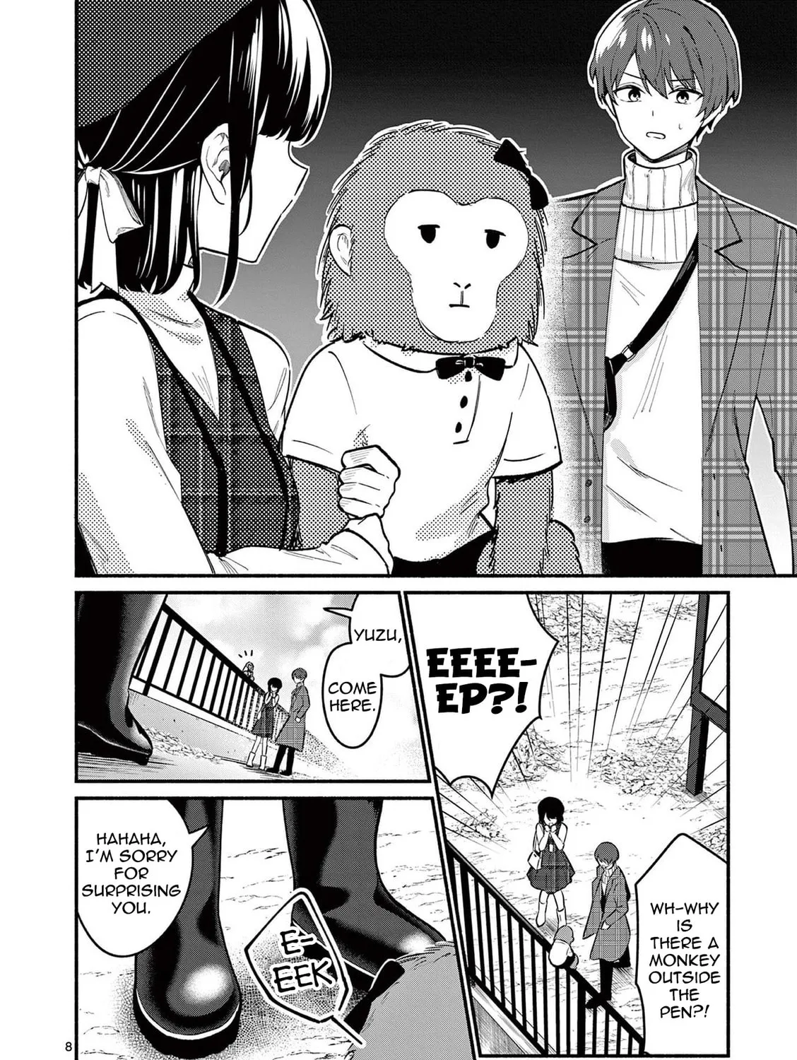 Shiotaiou no Sato-san ga Ore ni dake Amai Chapter 71 page 15 - 