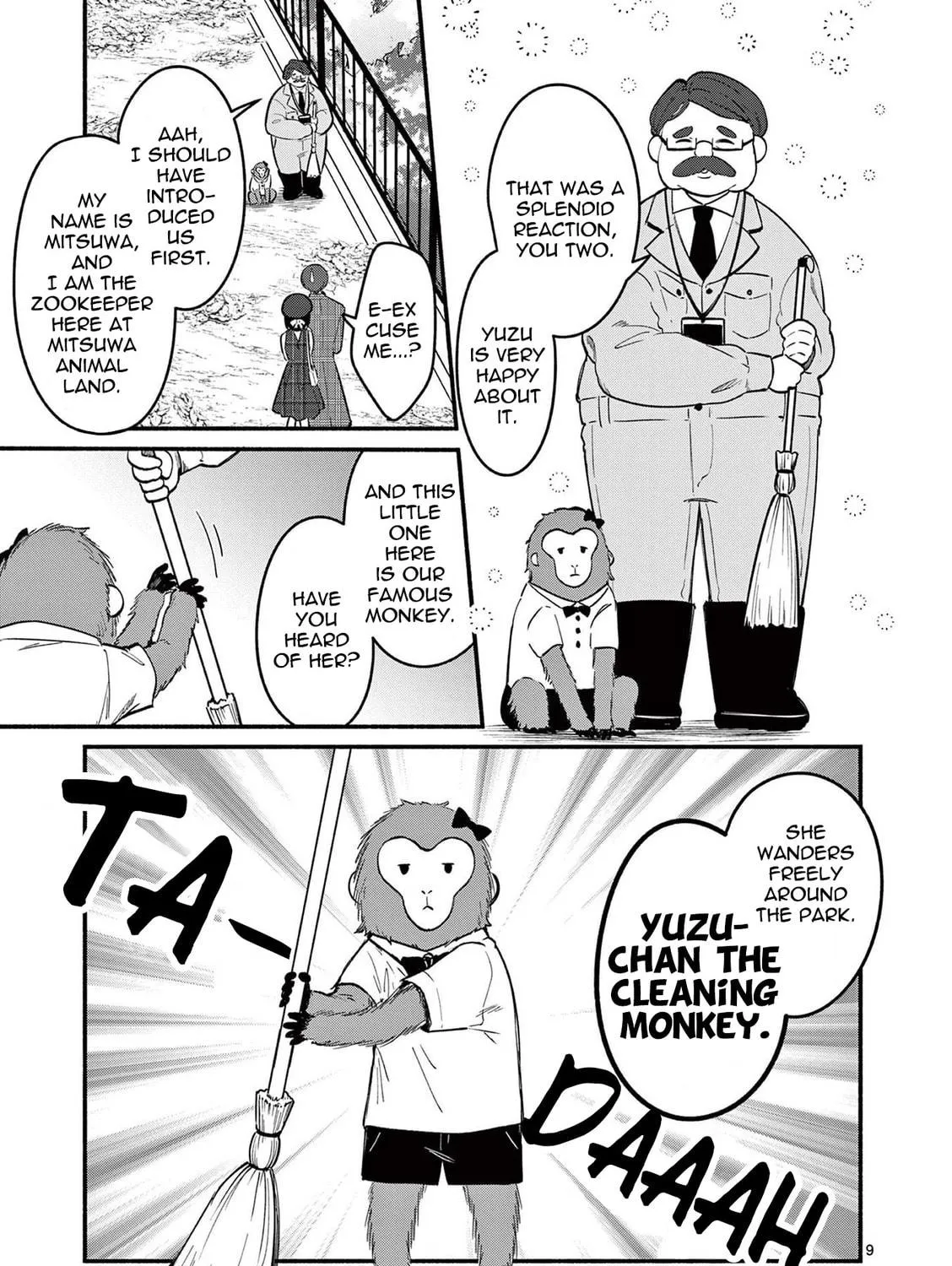 Shiotaiou no Sato-san ga Ore ni dake Amai Chapter 71 page 17 - 