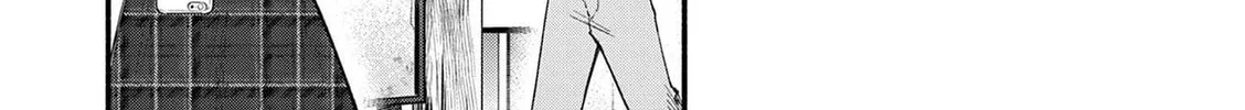 Shiotaiou no Sato-san ga Ore ni dake Amai Chapter 71 page 26 - 