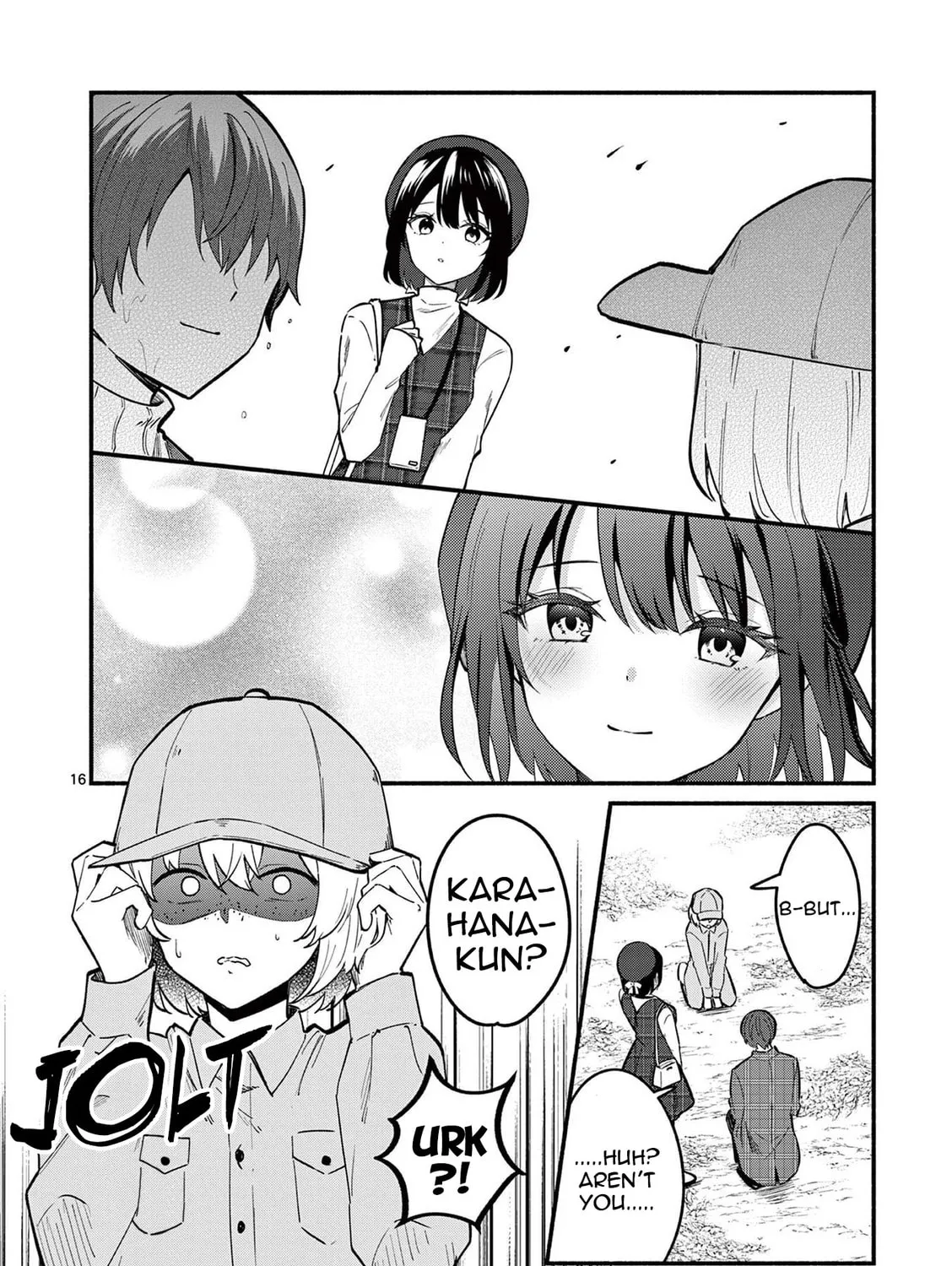 Shiotaiou no Sato-san ga Ore ni dake Amai Chapter 71 page 31 - 