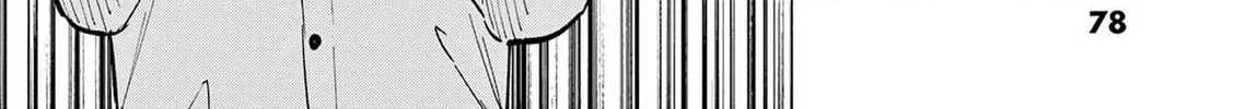 Shiotaiou no Sato-san ga Ore ni dake Amai Chapter 71 page 32 - 
