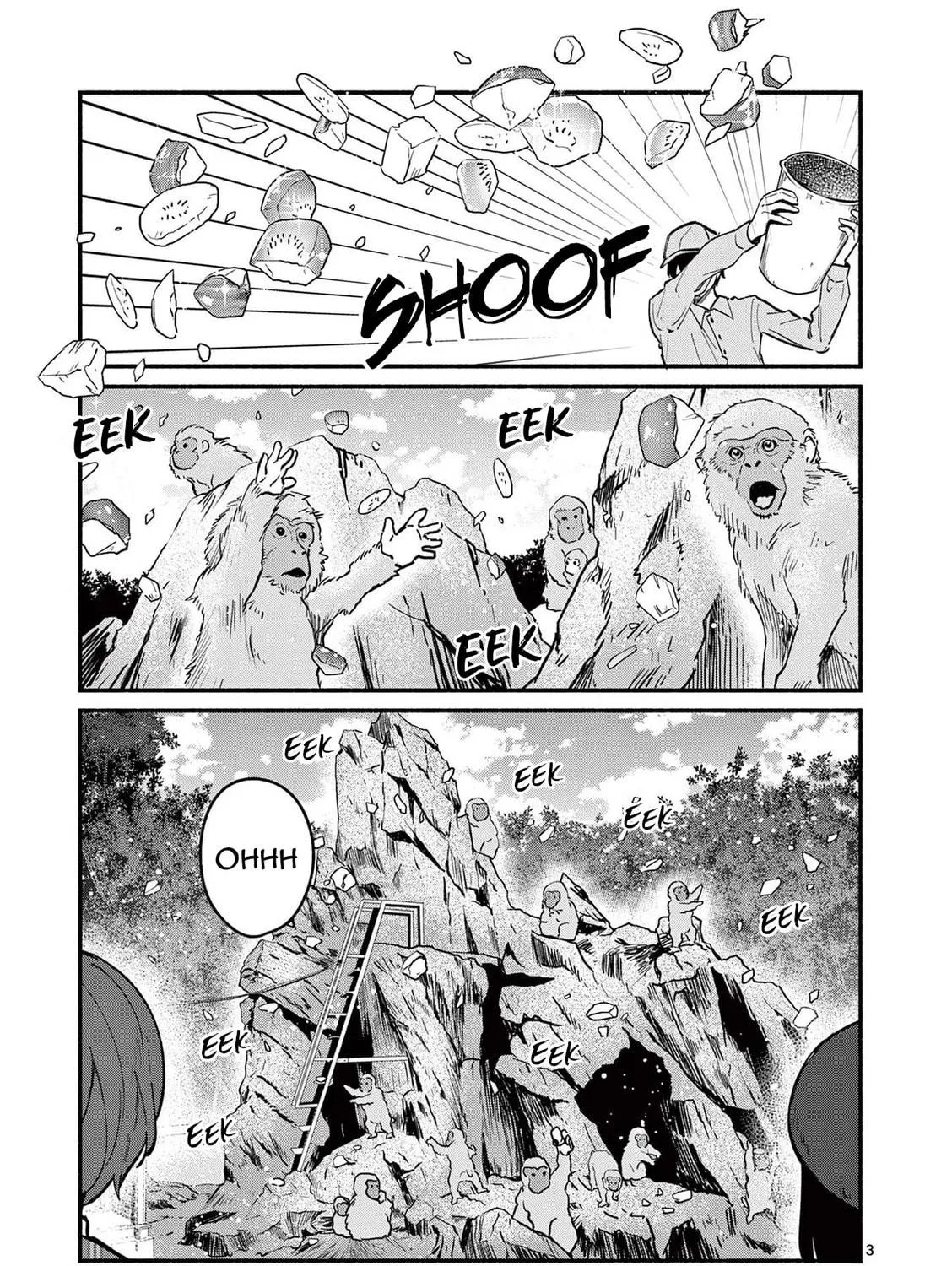 Shiotaiou no Sato-san ga Ore ni dake Amai Chapter 71 page 5 - 