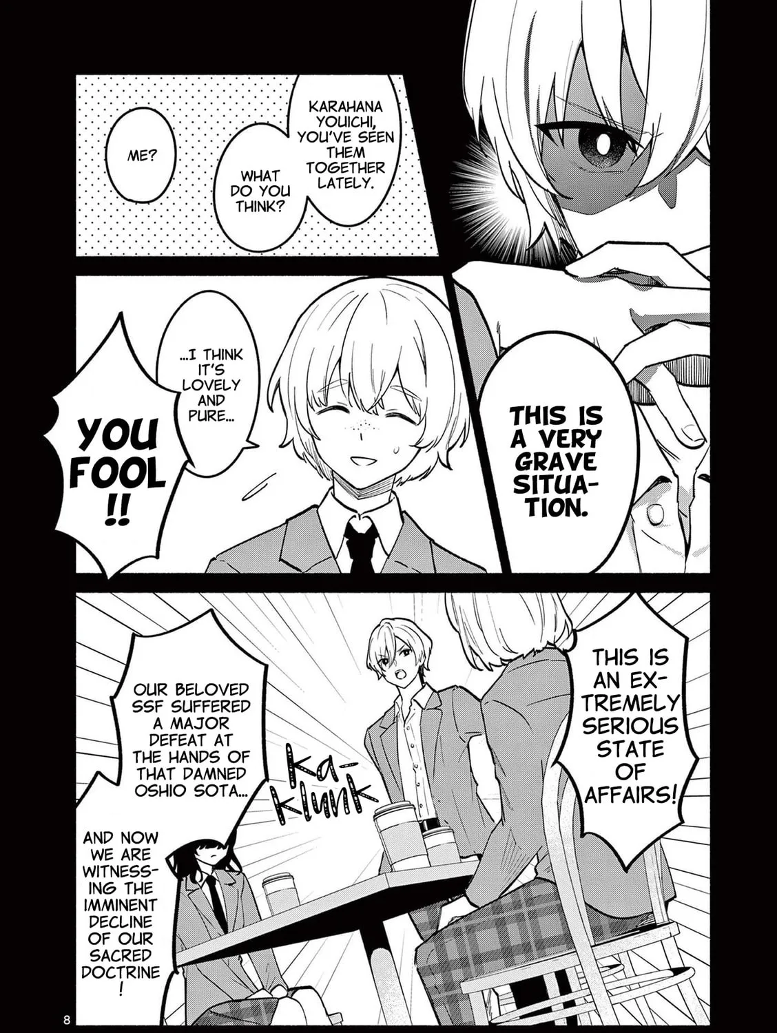 Shiotaiou no Sato-san ga Ore ni dake Amai Chapter 72 page 15 - 