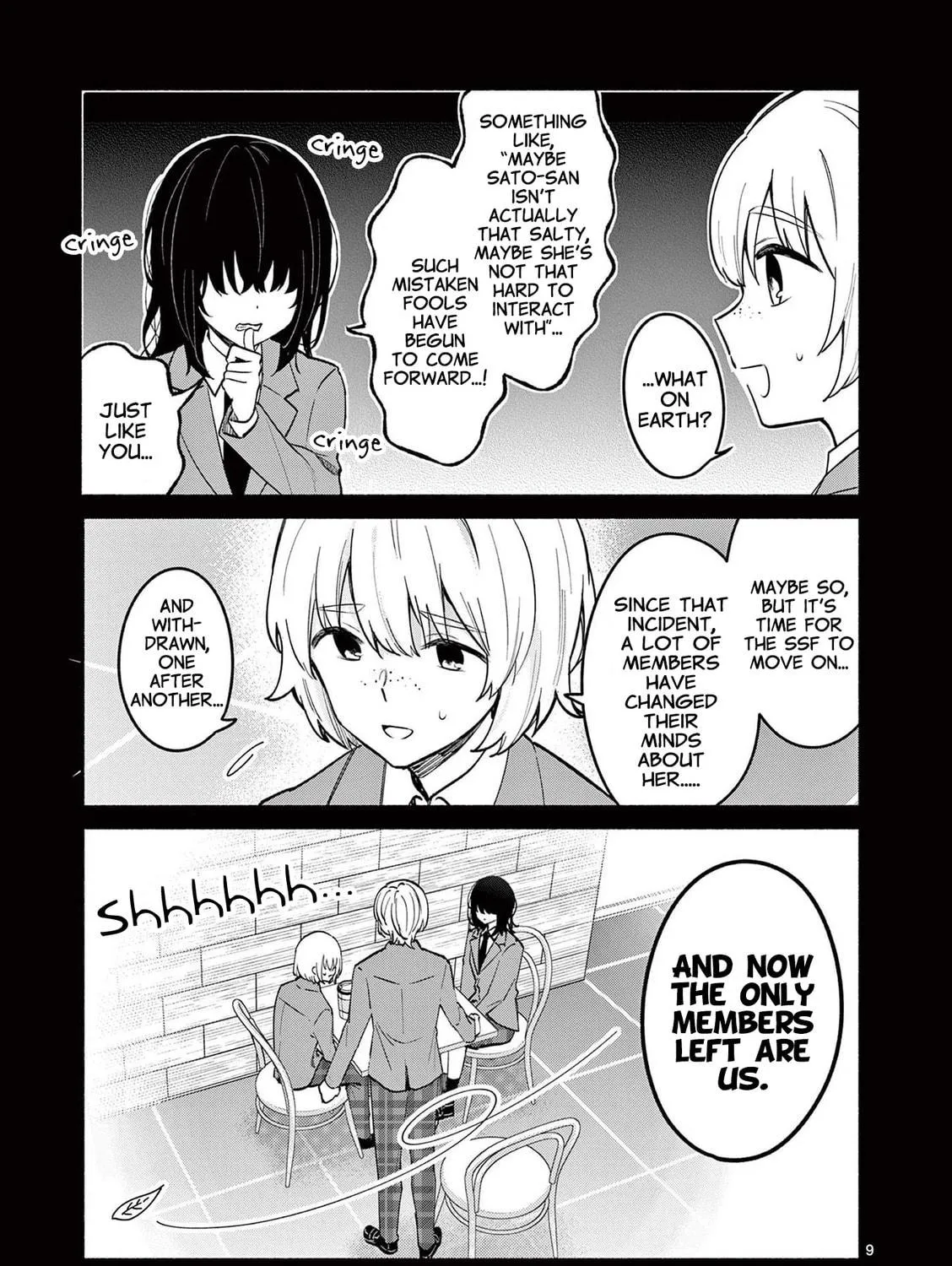 Shiotaiou no Sato-san ga Ore ni dake Amai Chapter 72 page 17 - 