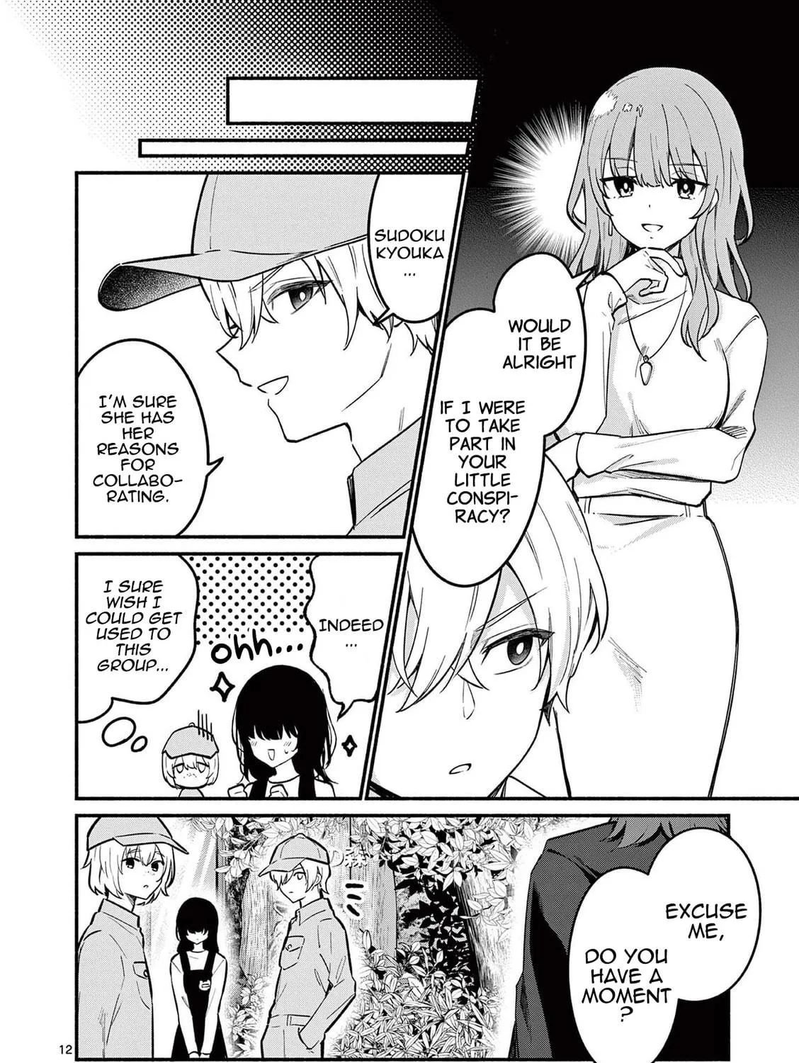 Shiotaiou no Sato-san ga Ore ni dake Amai Chapter 72 page 23 - 