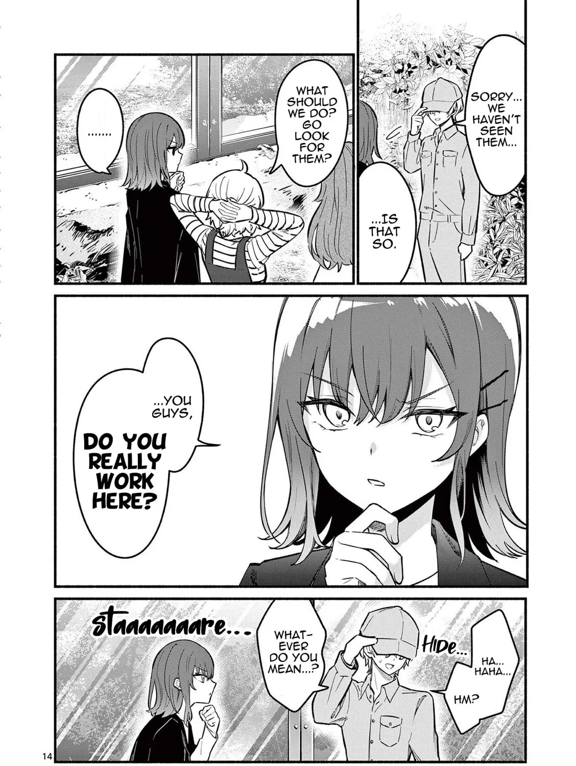 Shiotaiou no Sato-san ga Ore ni dake Amai Chapter 72 page 27 - 