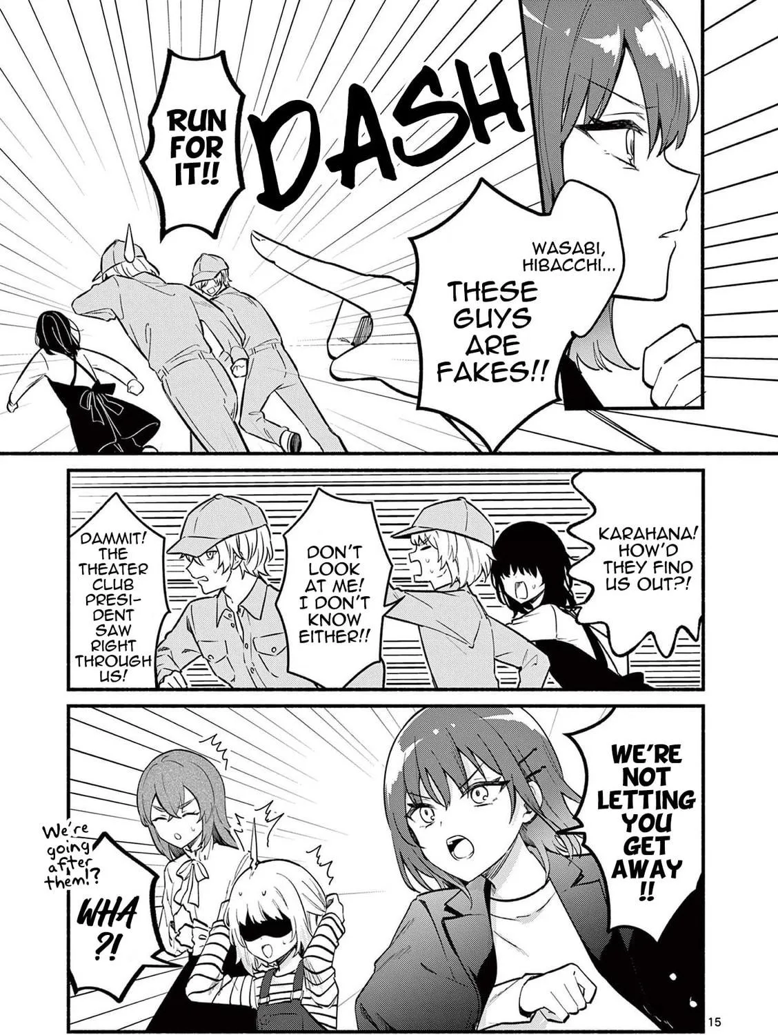 Shiotaiou no Sato-san ga Ore ni dake Amai Chapter 72 page 29 - 