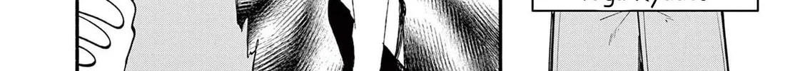 Shiotaiou no Sato-san ga Ore ni dake Amai Chapter 72 page 4 - 