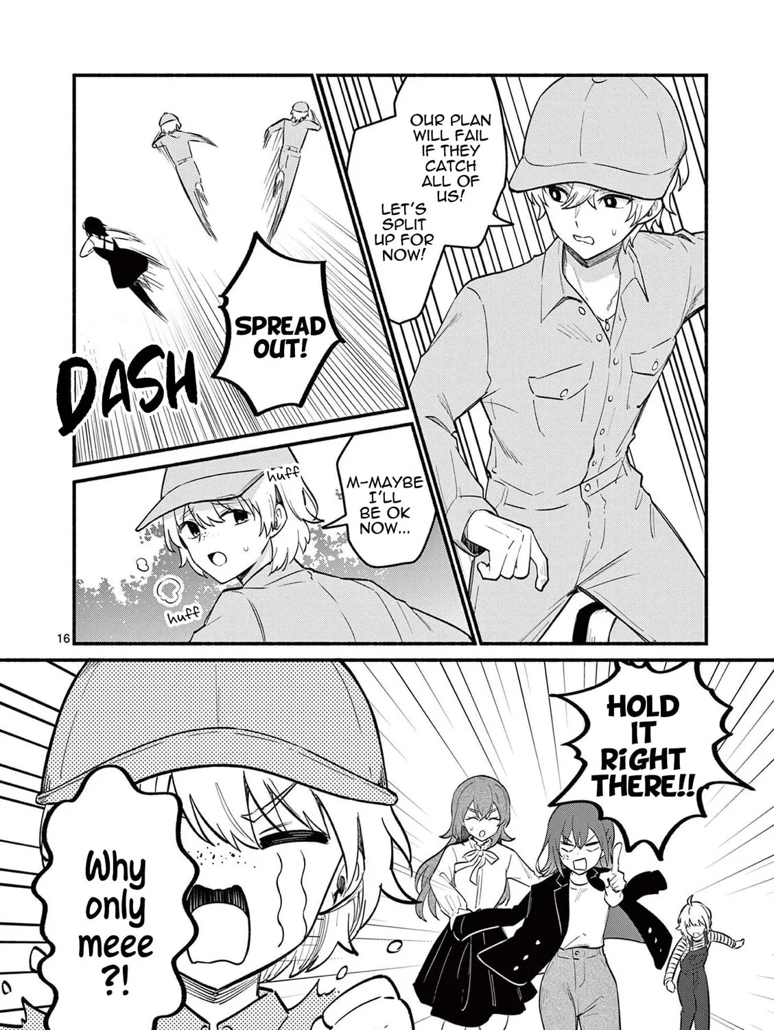 Shiotaiou no Sato-san ga Ore ni dake Amai Chapter 72 page 31 - 