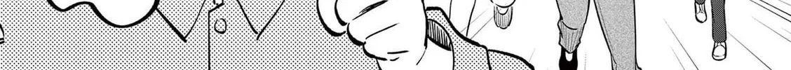 Shiotaiou no Sato-san ga Ore ni dake Amai Chapter 72 page 32 - 
