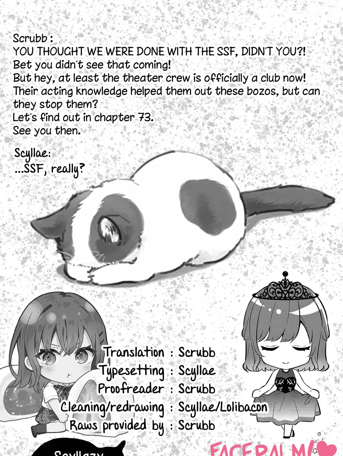 Shiotaiou no Sato-san ga Ore ni dake Amai Chapter 72 page 33 - 