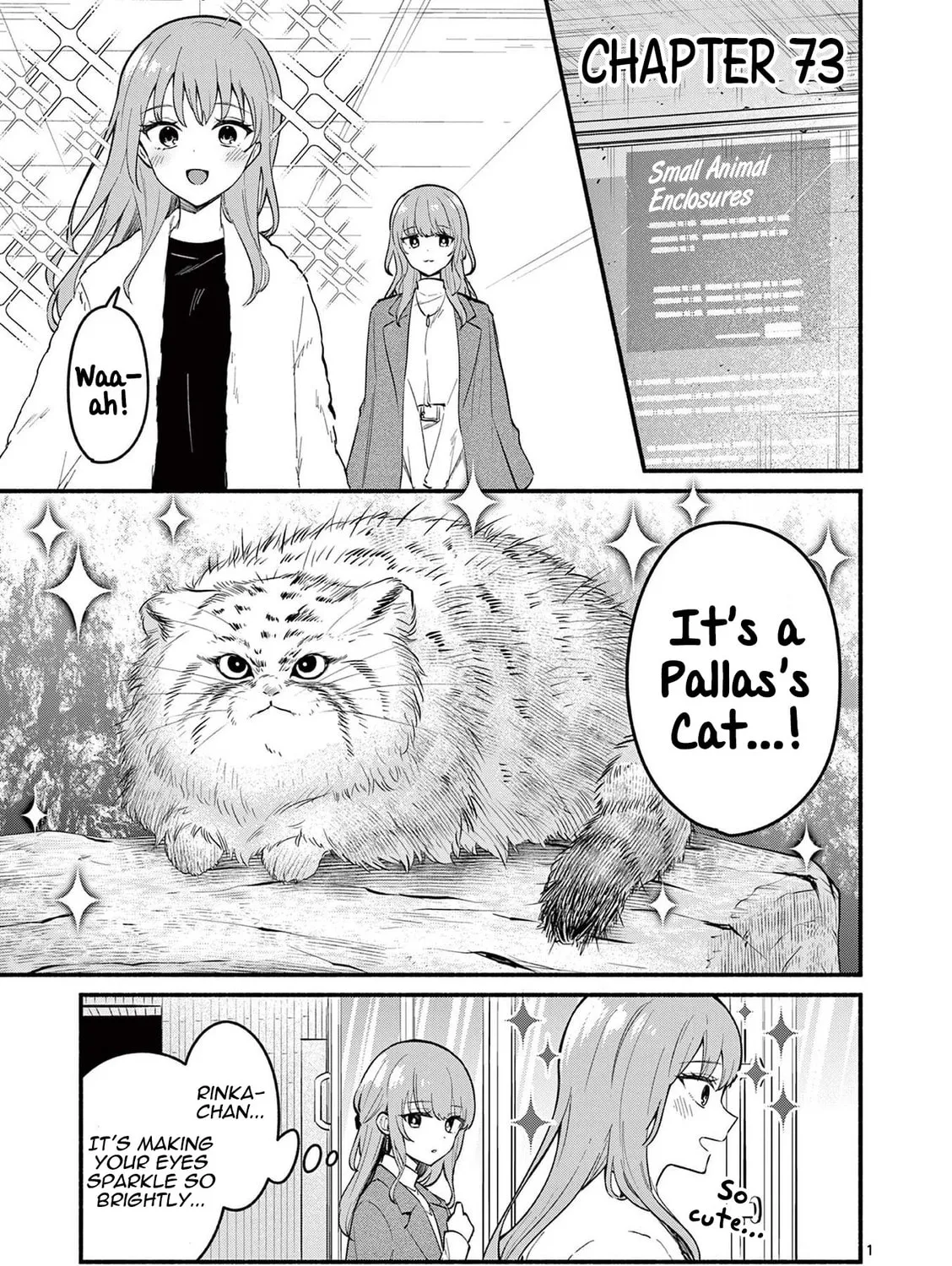 Shiotaiou no Sato-san ga Ore ni dake Amai Chapter 73 page 1 - 