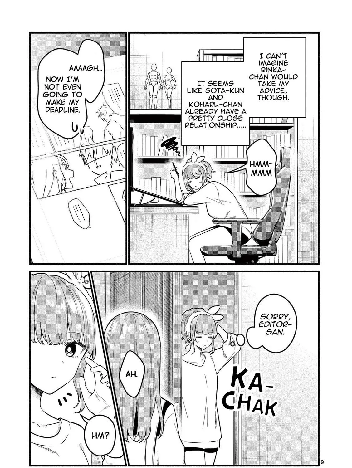 Shiotaiou no Sato-san ga Ore ni dake Amai Chapter 73 page 17 - 