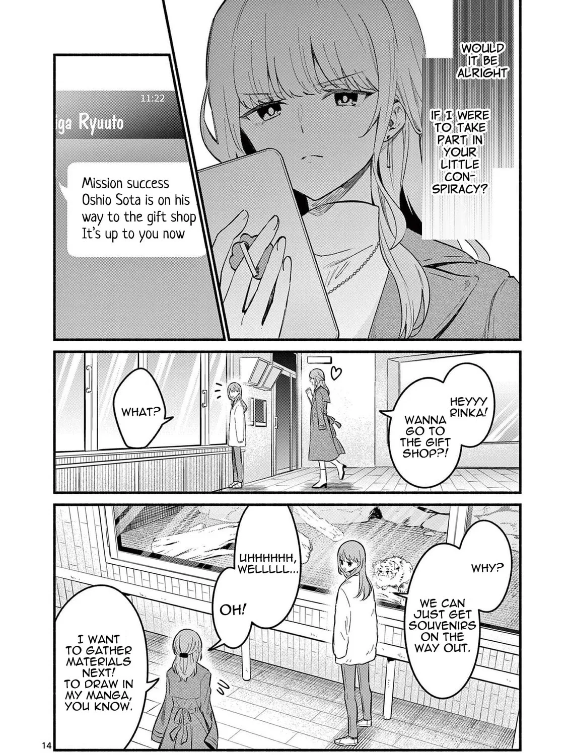 Shiotaiou no Sato-san ga Ore ni dake Amai Chapter 73 page 27 - 