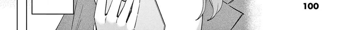 Shiotaiou no Sato-san ga Ore ni dake Amai Chapter 73 page 4 - 