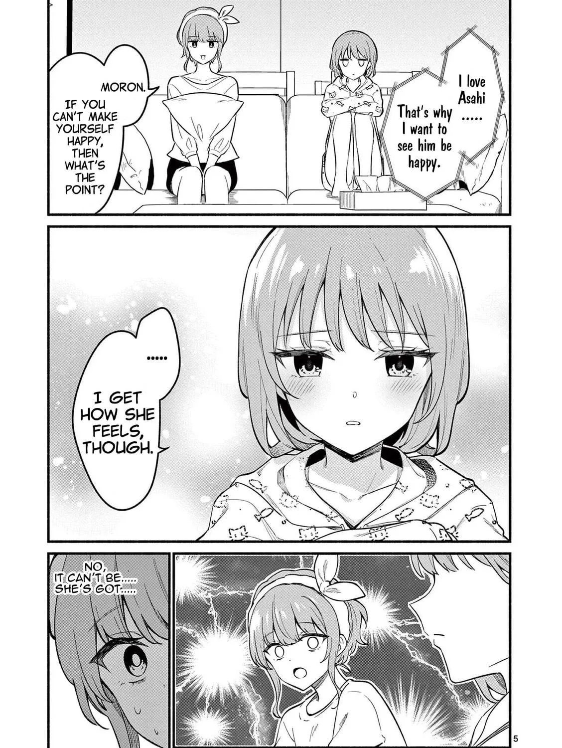 Shiotaiou no Sato-san ga Ore ni dake Amai Chapter 73 page 9 - 