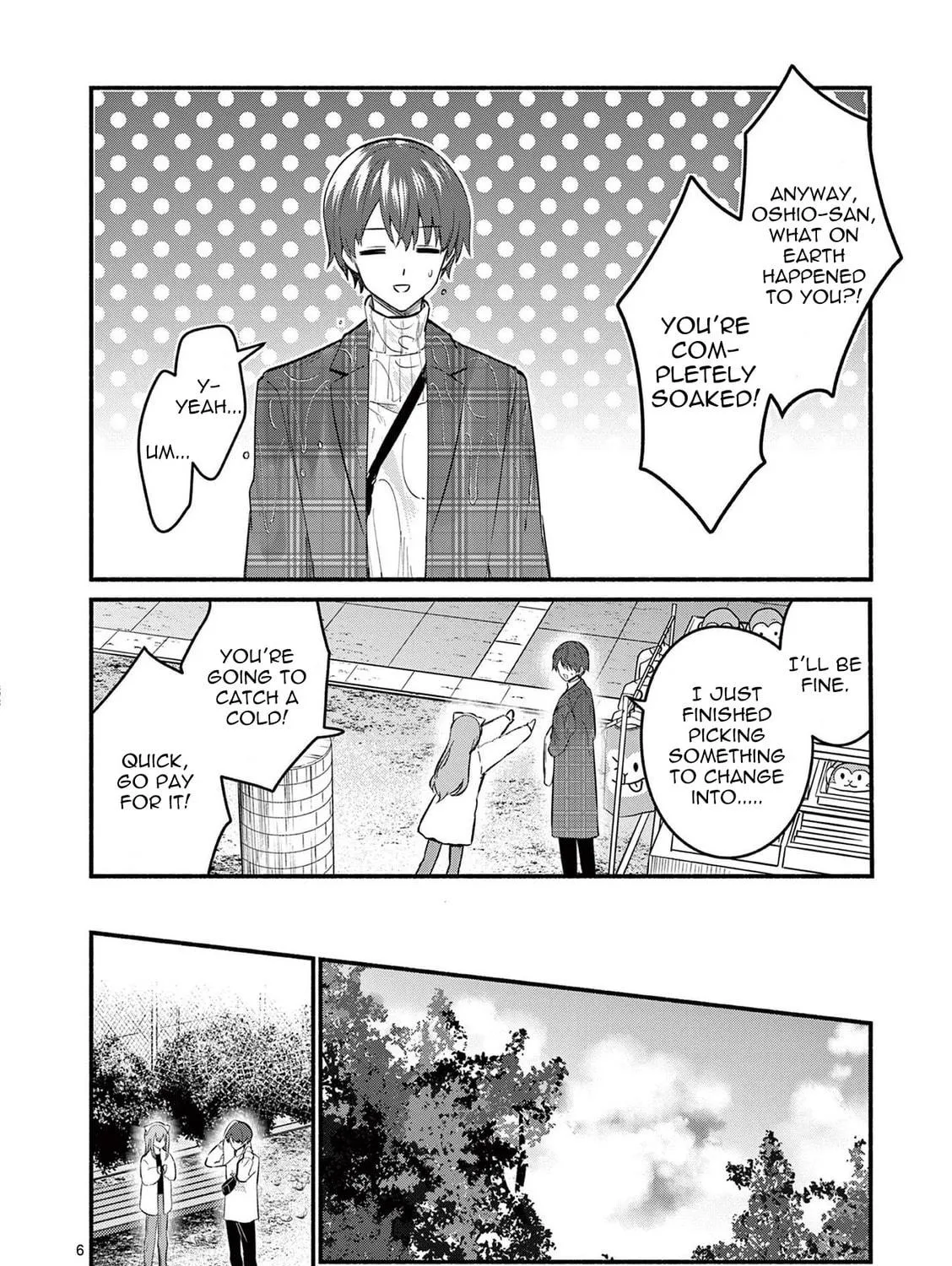 Shiotaiou no Sato-san ga Ore ni dake Amai Chapter 74 page 11 - 