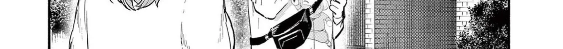 Shiotaiou no Sato-san ga Ore ni dake Amai Chapter 74 page 14 - 