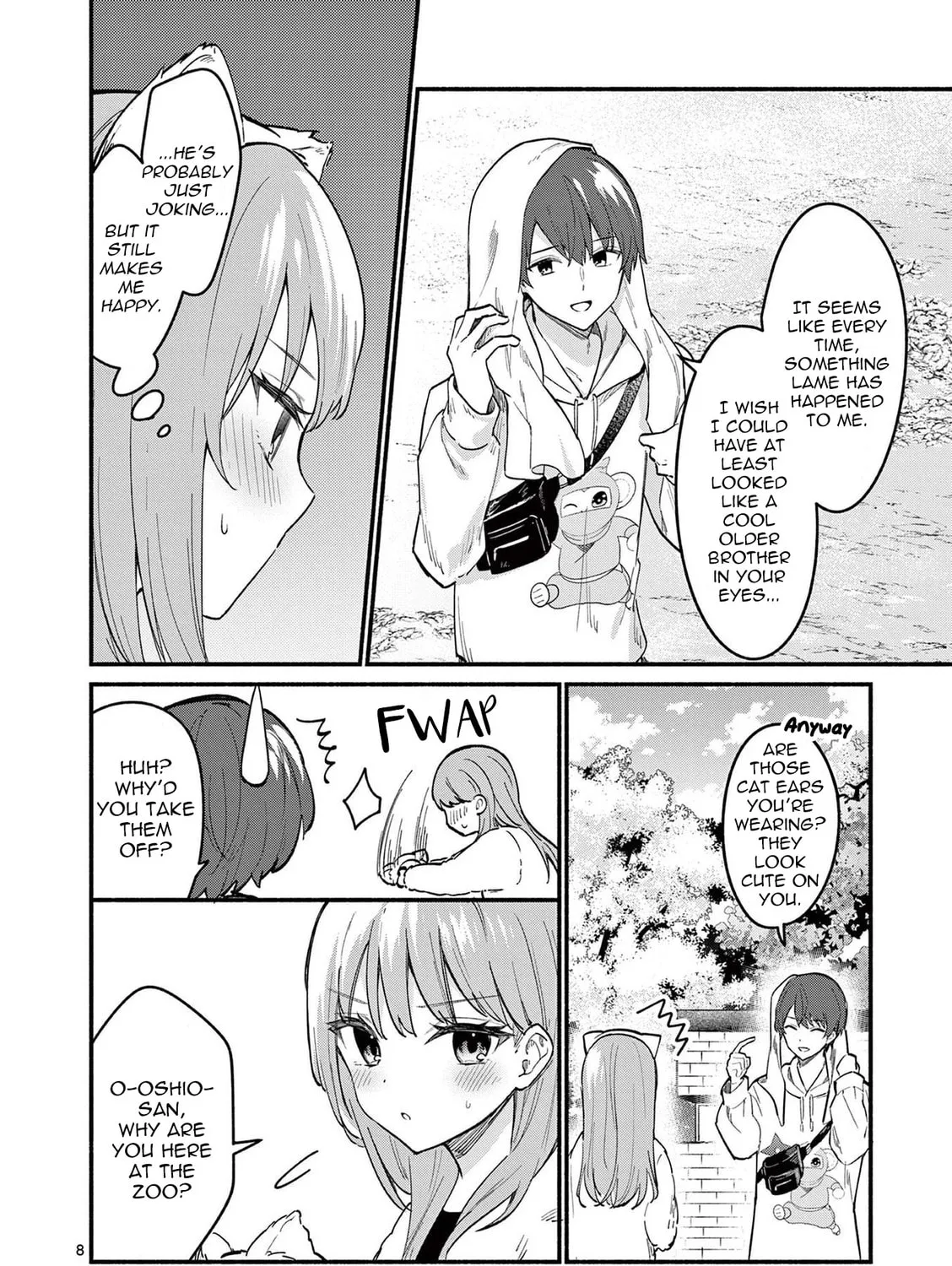Shiotaiou no Sato-san ga Ore ni dake Amai Chapter 74 page 15 - 