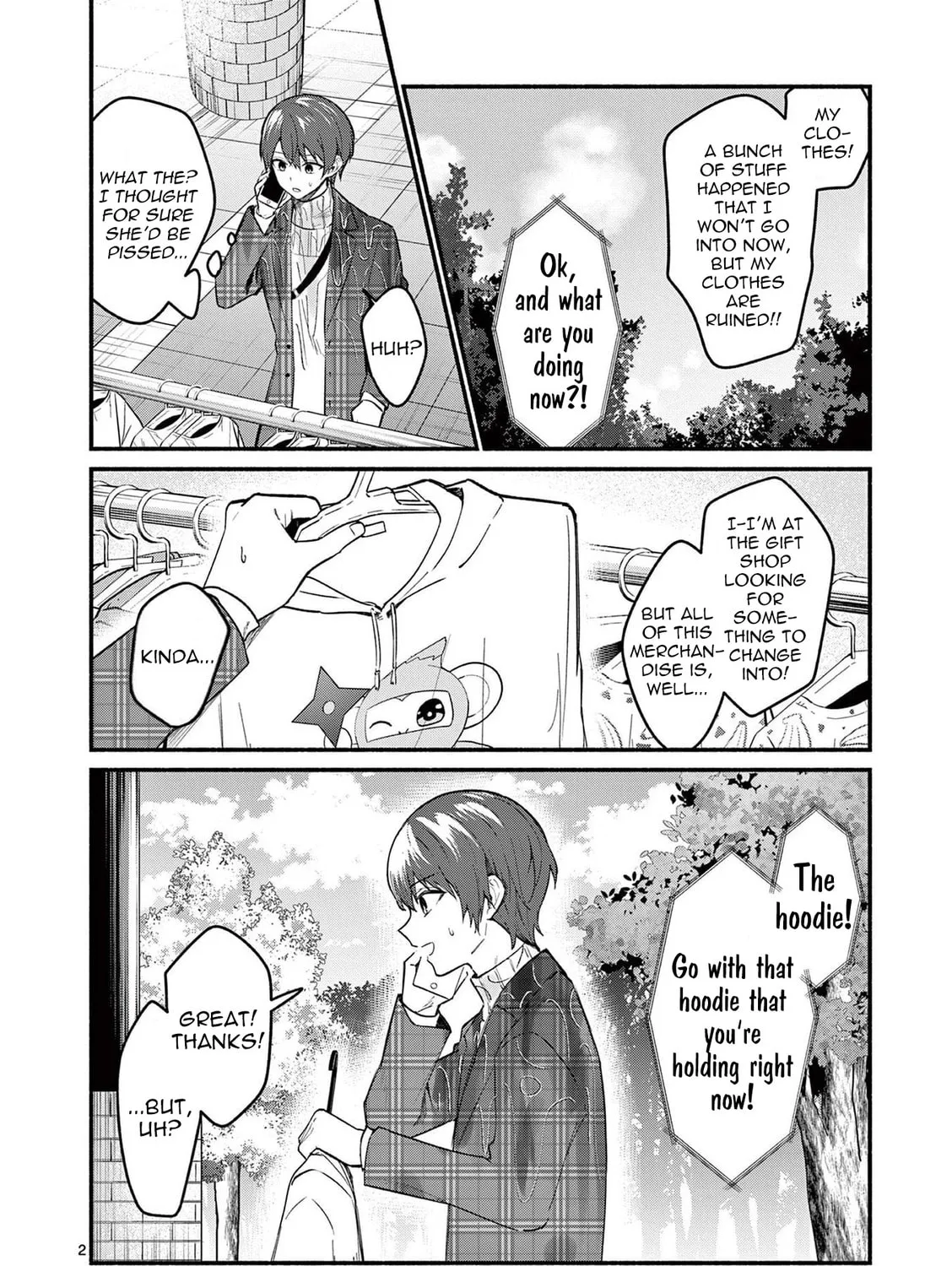 Shiotaiou no Sato-san ga Ore ni dake Amai Chapter 74 page 3 - 