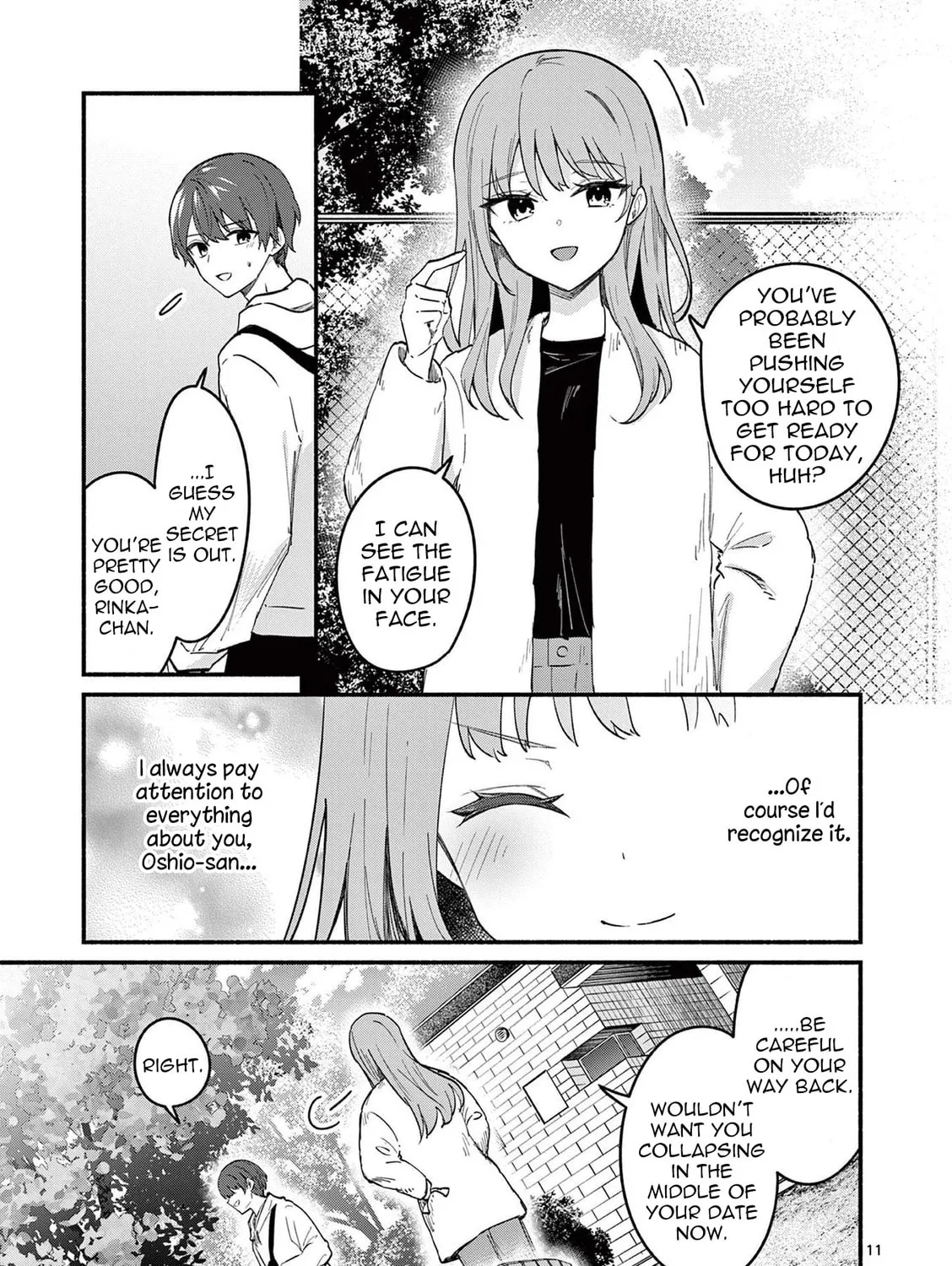 Shiotaiou no Sato-san ga Ore ni dake Amai Chapter 74 page 21 - 