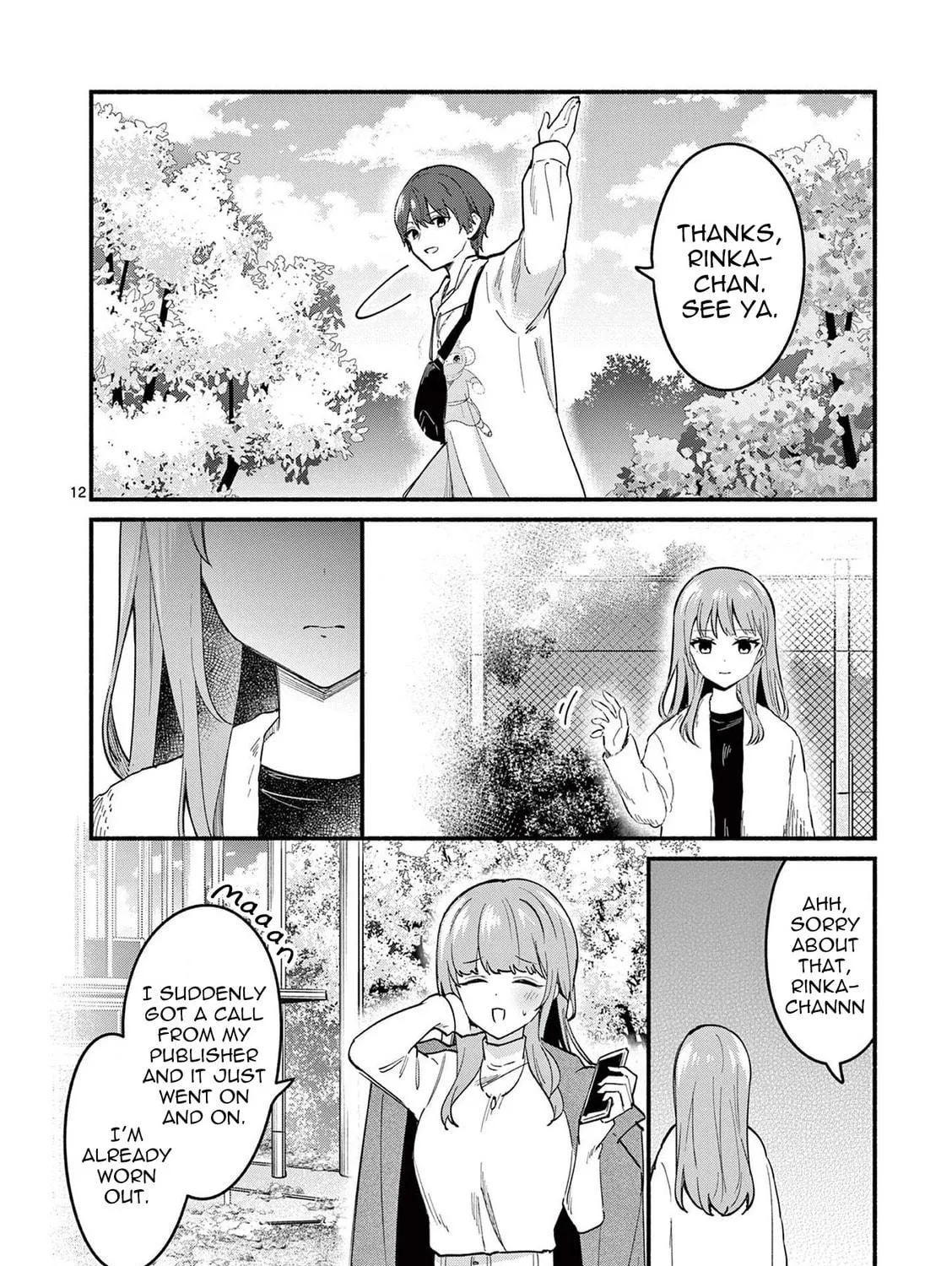 Shiotaiou no Sato-san ga Ore ni dake Amai Chapter 74 page 23 - 