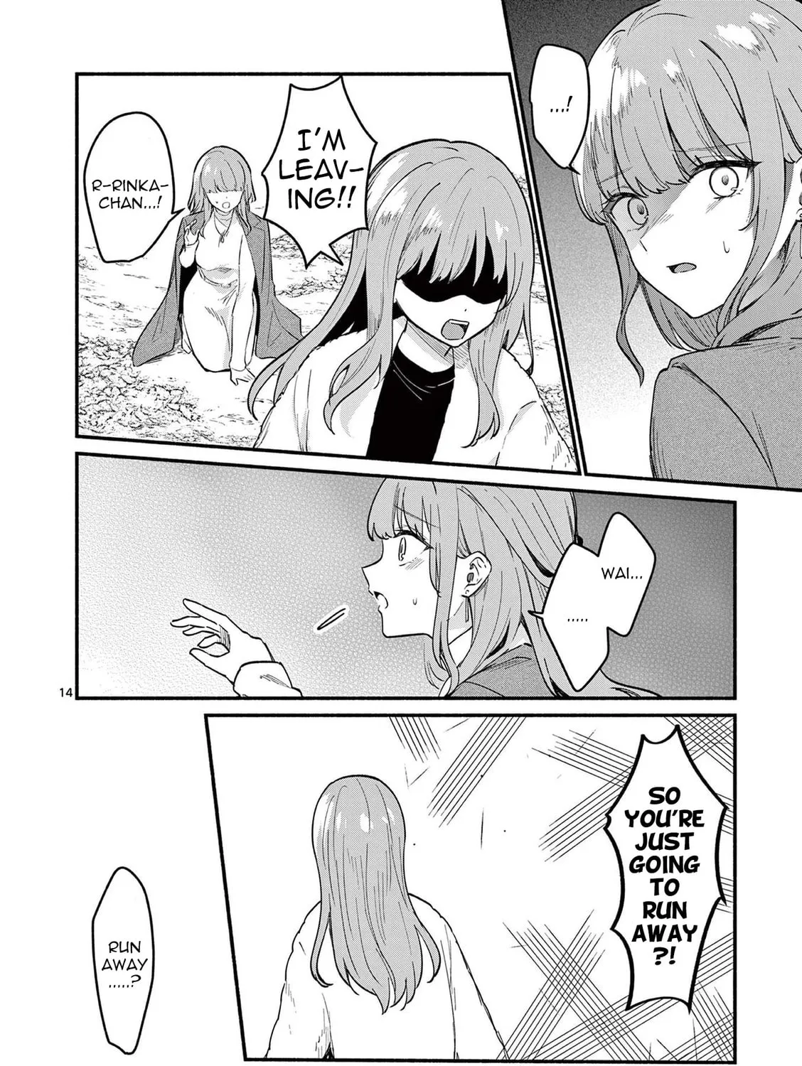 Shiotaiou no Sato-san ga Ore ni dake Amai Chapter 74 page 27 - 