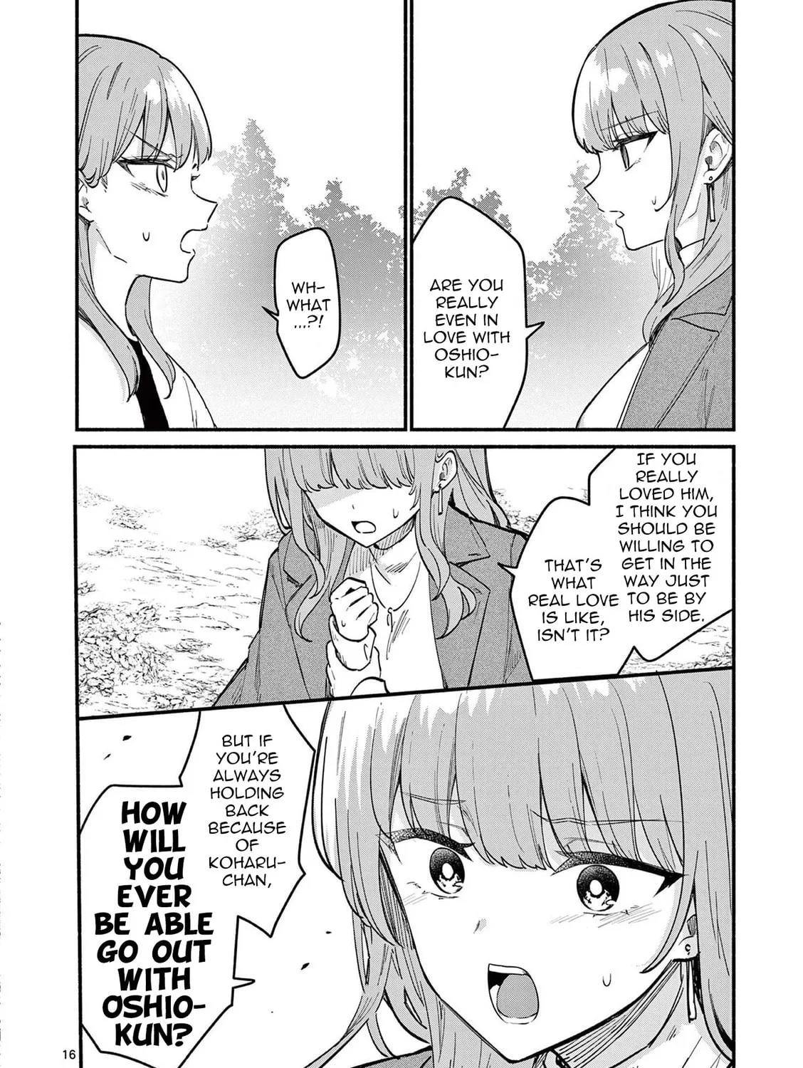 Shiotaiou no Sato-san ga Ore ni dake Amai Chapter 74 page 31 - 