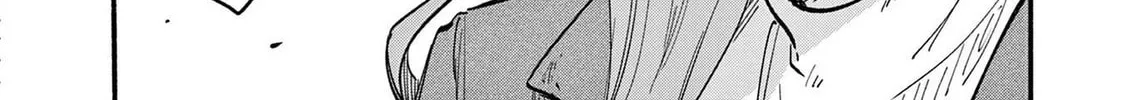 Shiotaiou no Sato-san ga Ore ni dake Amai Chapter 74 page 32 - 