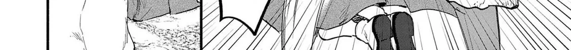 Shiotaiou no Sato-san ga Ore ni dake Amai Chapter 74 page 34 - 
