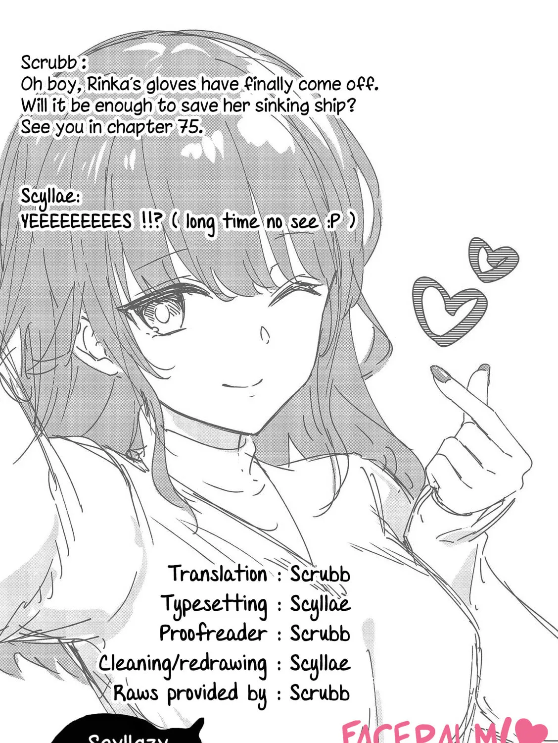 Shiotaiou no Sato-san ga Ore ni dake Amai Chapter 74 page 37 - 