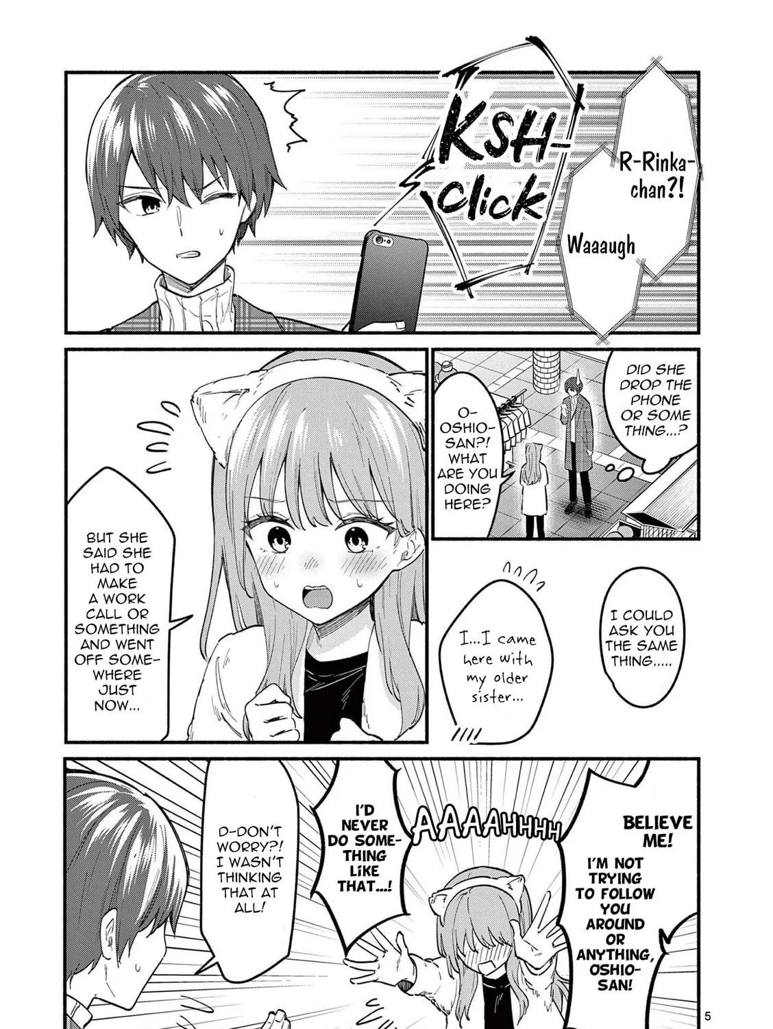 Shiotaiou no Sato-san ga Ore ni dake Amai Chapter 74 page 9 - 
