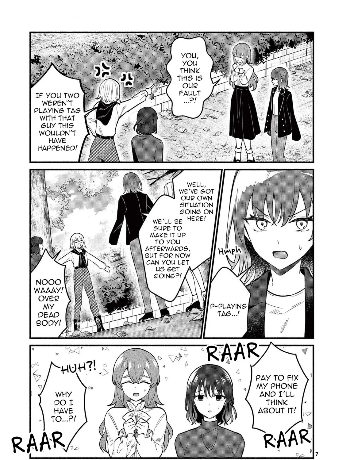 Shiotaiou no Sato-san ga Ore ni dake Amai Chapter 75 page 13 - 