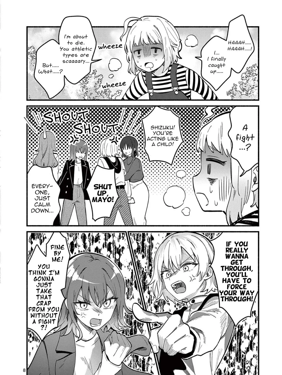 Shiotaiou no Sato-san ga Ore ni dake Amai Chapter 75 page 15 - 
