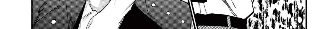 Shiotaiou no Sato-san ga Ore ni dake Amai Chapter 75 page 16 - 