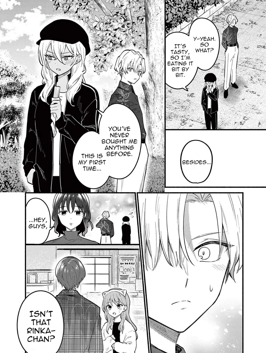 Shiotaiou no Sato-san ga Ore ni dake Amai Chapter 75 page 3 - 