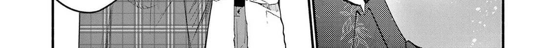 Shiotaiou no Sato-san ga Ore ni dake Amai Chapter 75 page 4 - 