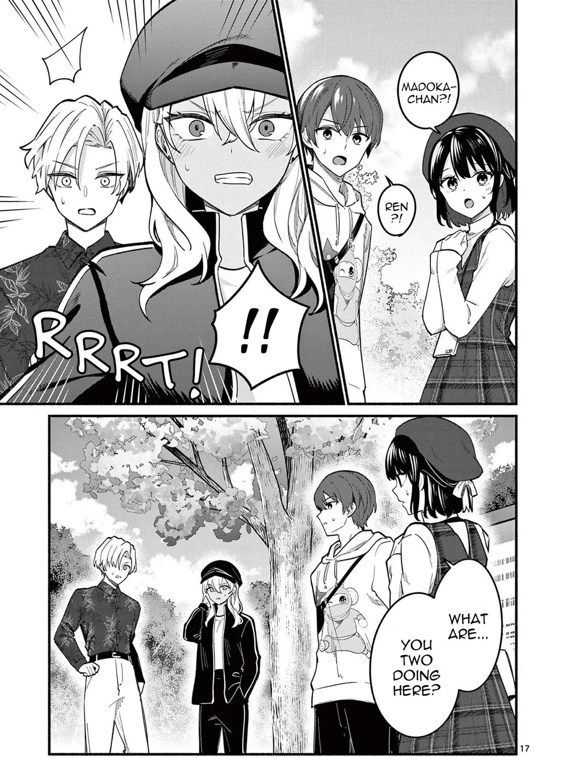 Shiotaiou no Sato-san ga Ore ni dake Amai Chapter 75 page 33 - 