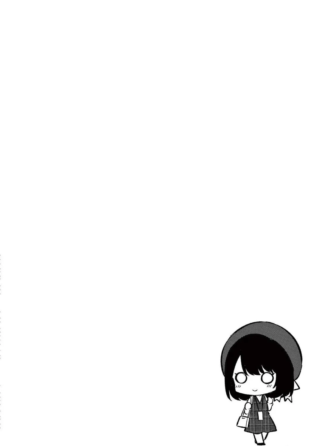 Shiotaiou no Sato-san ga Ore ni dake Amai Chapter 75 page 35 - 