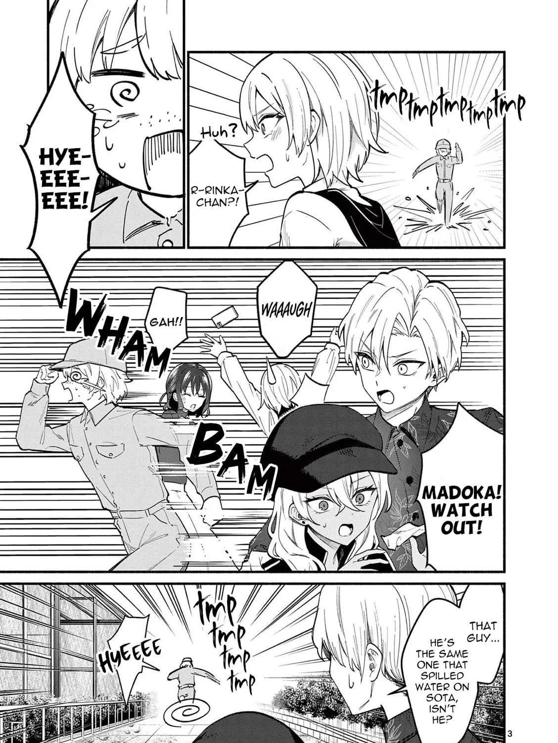 Shiotaiou no Sato-san ga Ore ni dake Amai Chapter 75 page 5 - 