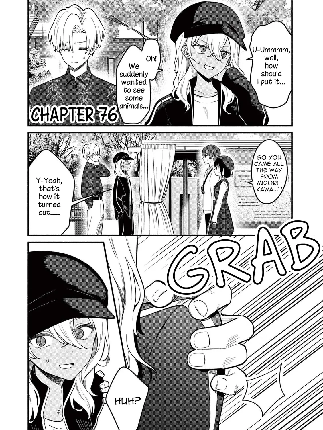 Shiotaiou no Sato-san ga Ore ni dake Amai Chapter 76 page 1 - 