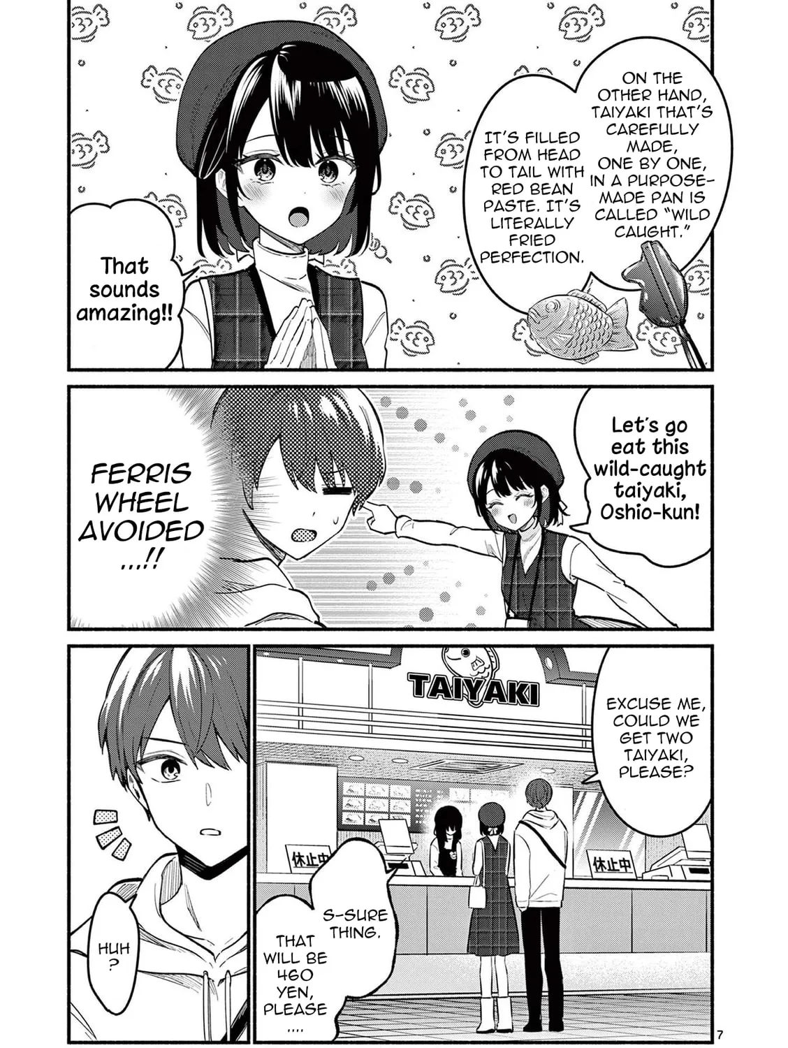 Shiotaiou no Sato-san ga Ore ni dake Amai Chapter 76 page 13 - 