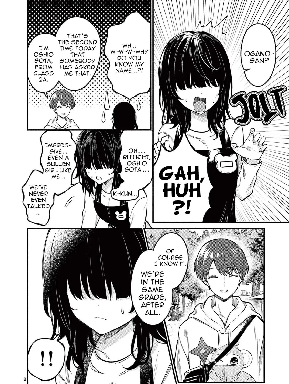 Shiotaiou no Sato-san ga Ore ni dake Amai Chapter 76 page 15 - 